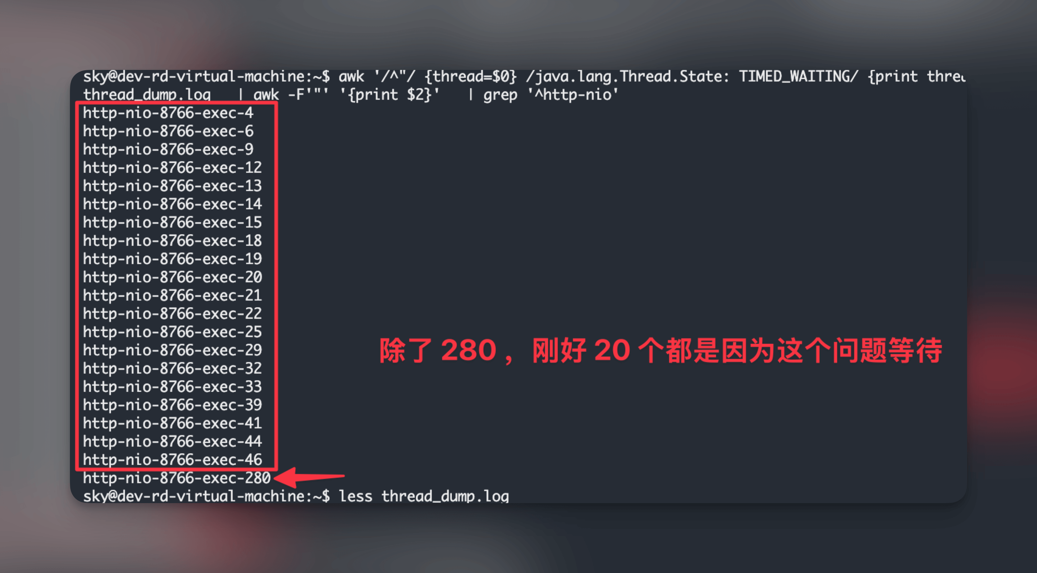 TIMED_WAITING 线程们