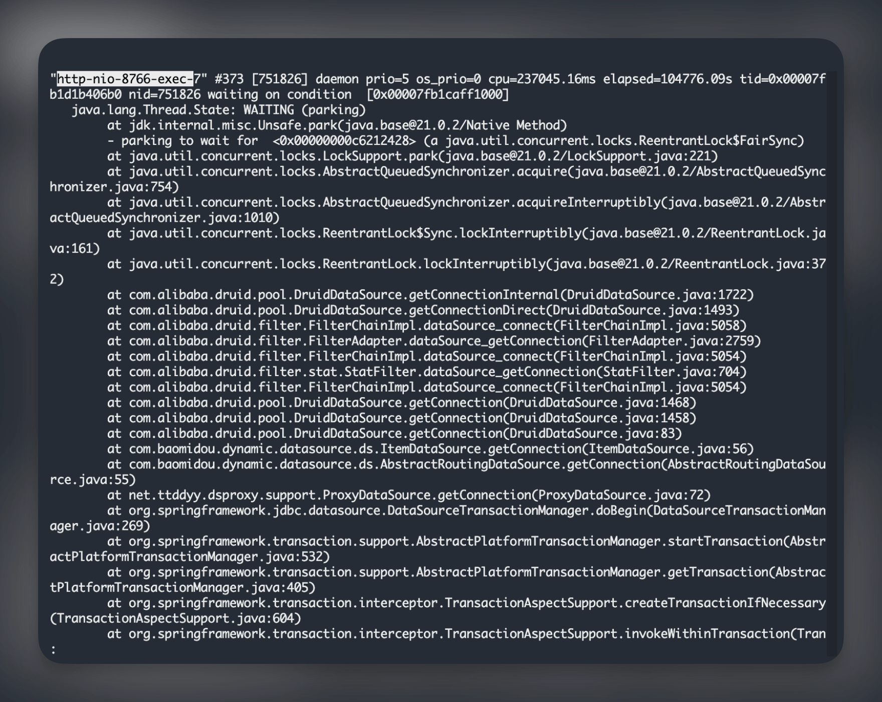 http-nio-exec 上下文